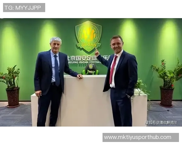 国安主帅拉米罗谈亚冠失利表示将微笑迎接赛季结束未来仍不确定